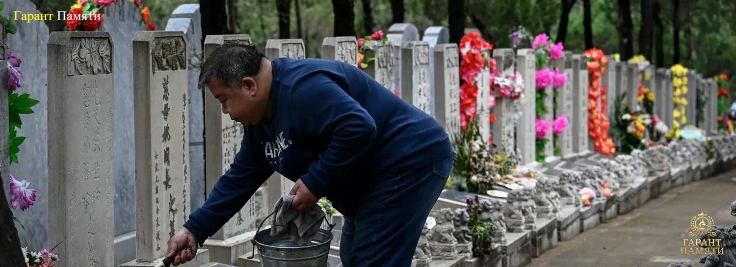 Корейские памятники на могилу в Вихоревке, фото, цена